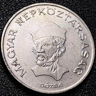泉币菌-第209场-拍品多 请提前出价 - 原光美品 1982年 匈牙利20福林 农民起义领袖多饶 铜镍26.8mm 