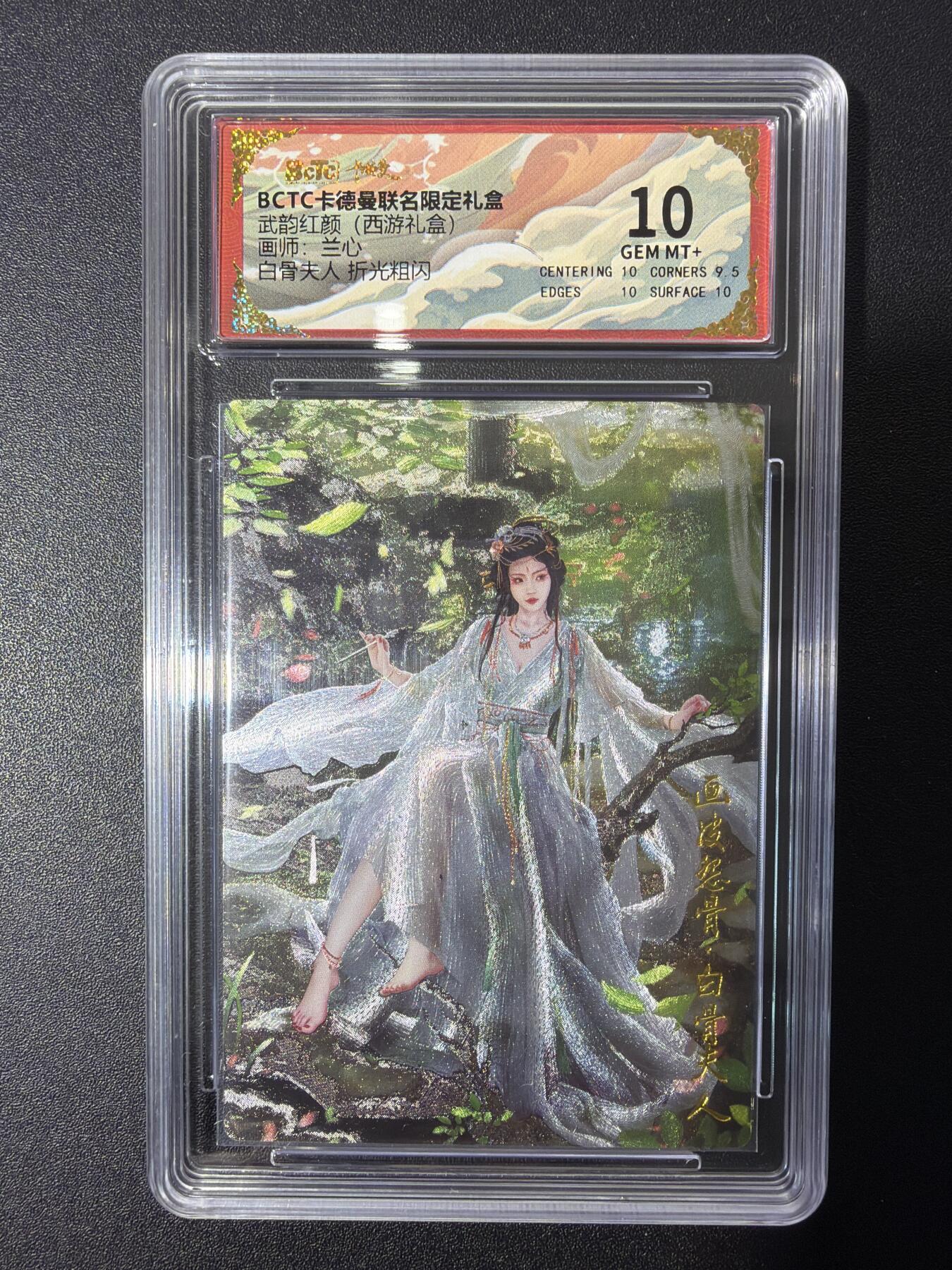 NO.27 好又多金牌大场，每周一站式配齐，方便凑单！（周6晚9点截拍，卖家送拍0抽成！）