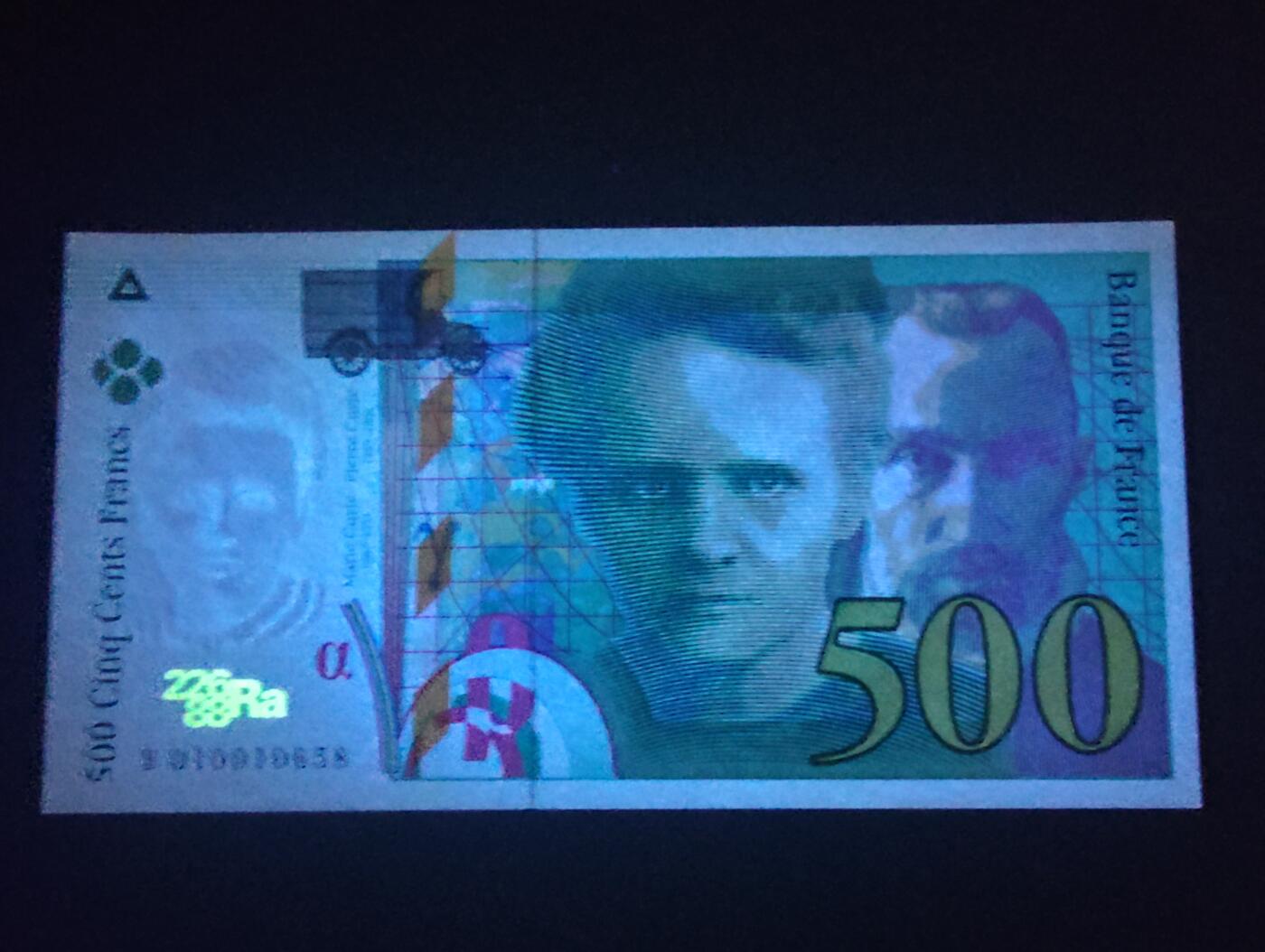 2026三月第二期，总219期 法国1994年500法郎UNC-无47，居里夫妇