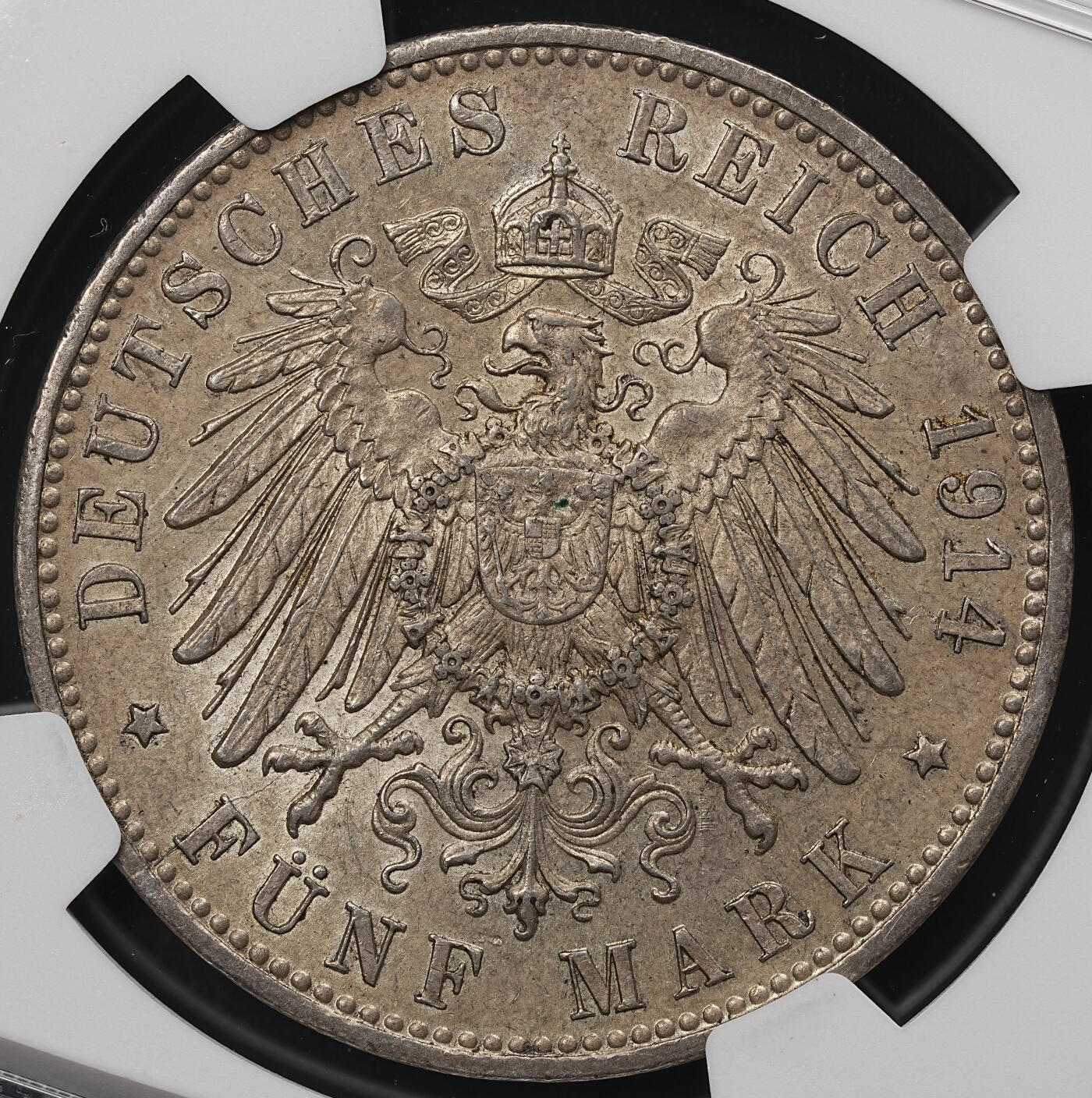 修遠堂世界钱币第107期