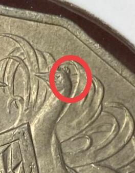 2026年第三十五场(总第二百零四场）外国精品纸夹币场(免佣金) 稀少版本–澳大利亚🇦🇺1979年50分(鸸鹋鸟头后带两杠版本，仅发行2年)