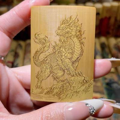 听雨轩（75）竹牌专场 - 留青工艺竹牌手把件4*6cm  麒麟