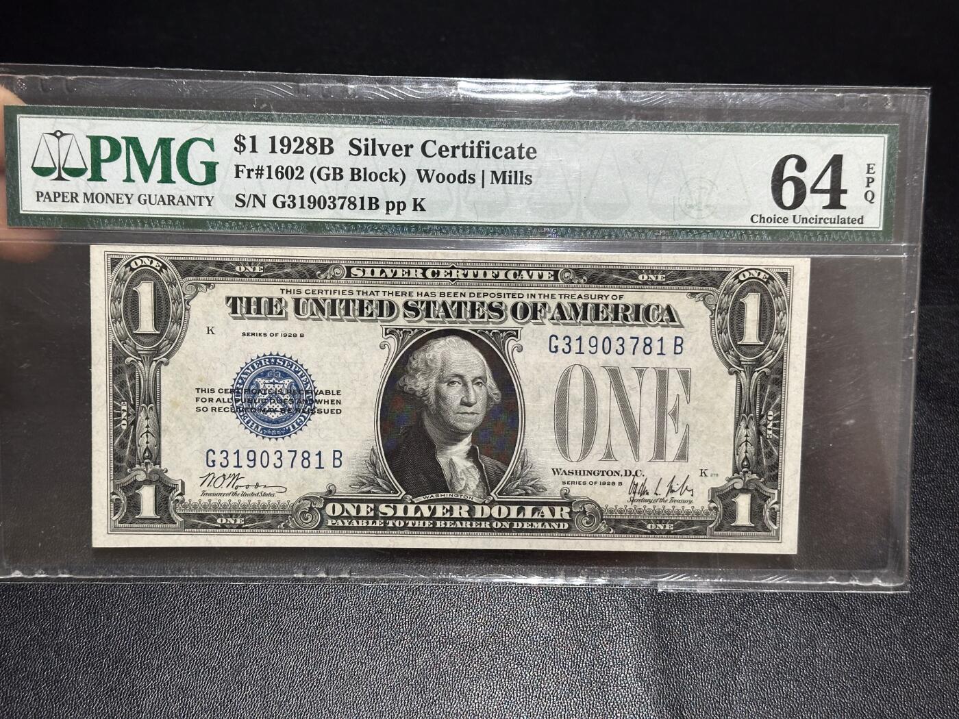 《外钞收藏家》第六百一十七期（精选场）（长期征集拍品、欢迎藏友们联系合作）