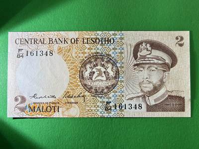 咖啡豆•收藏 2026年Mar_19th世界各国纸币拍卖 - 莱索托 1981年 2马罗蒂 全新UNC 外国 非洲纸币