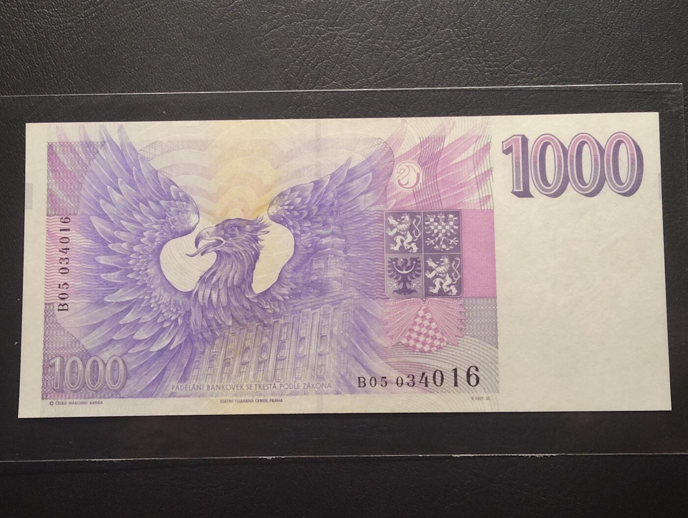 2026三月第二期，总219期 捷克1993年1000克朗UNC微潮，早期防伪版本首年份，历史学家帕拉斯基和波西米亚雄鹰下的中央银行大楼