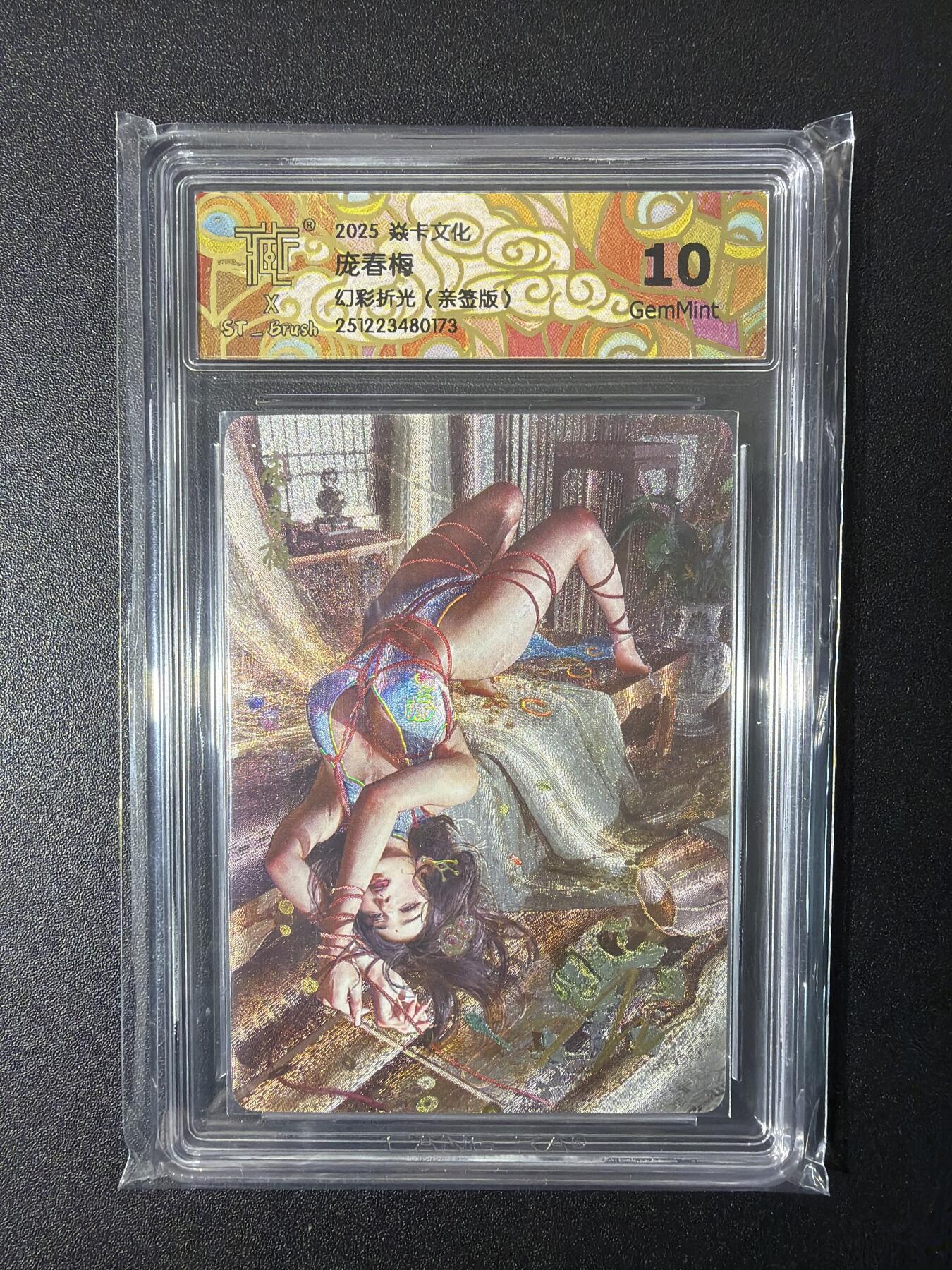 NO.27 好又多金牌大场，每周一站式配齐，方便凑单！（周6晚9点截拍，卖家送拍0抽成！）