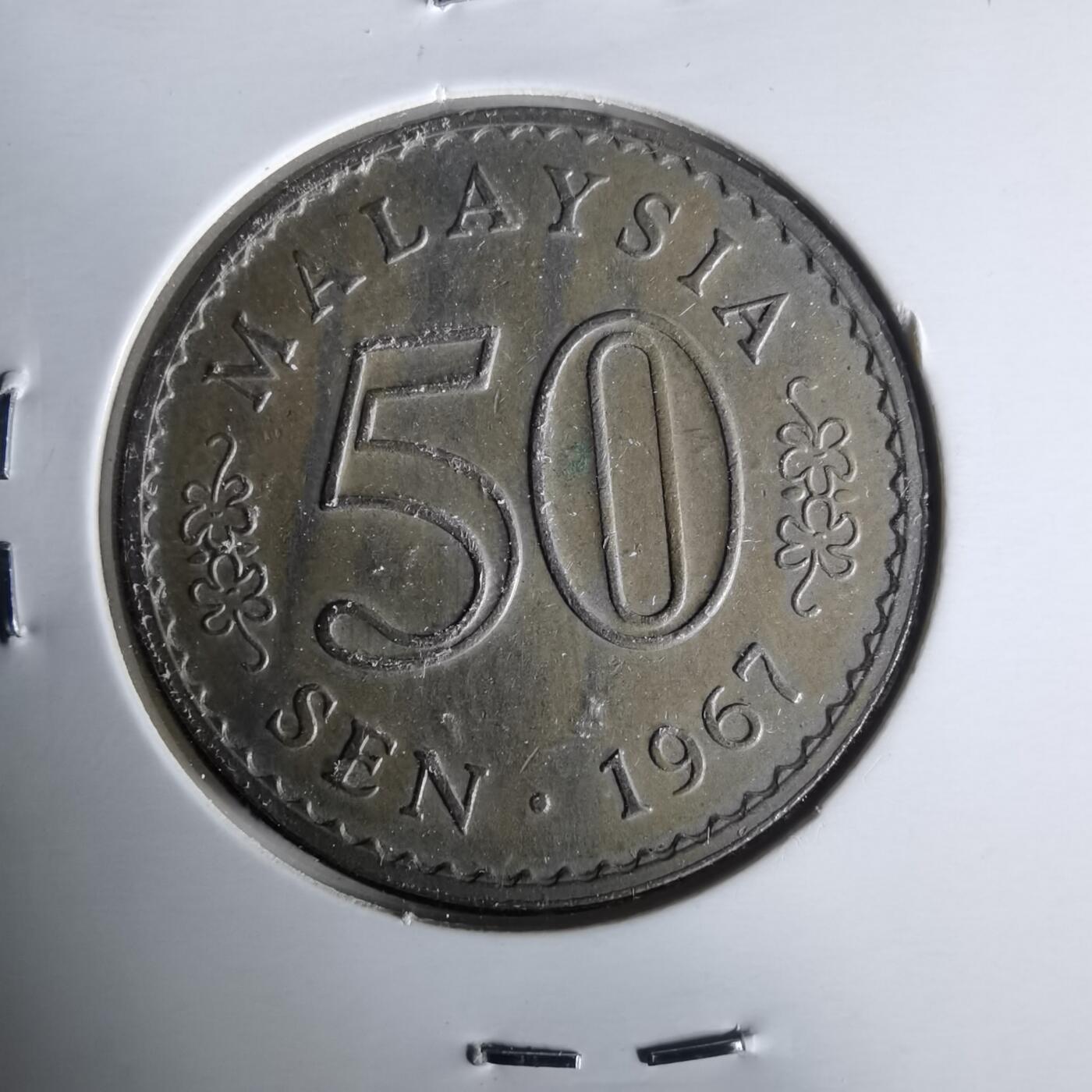 沼泽如烟--第1021场 马来西亚1967年50分安全边