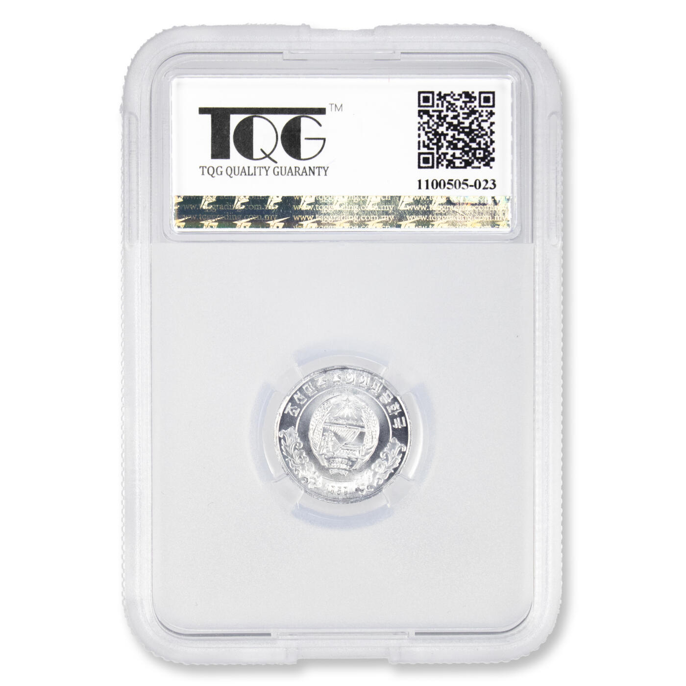 1959-1987年朝鲜-第一套流通硬币1钱/5钱/10钱/50钱/1元样币5枚套装TQG评级样币-第一套流通硬币