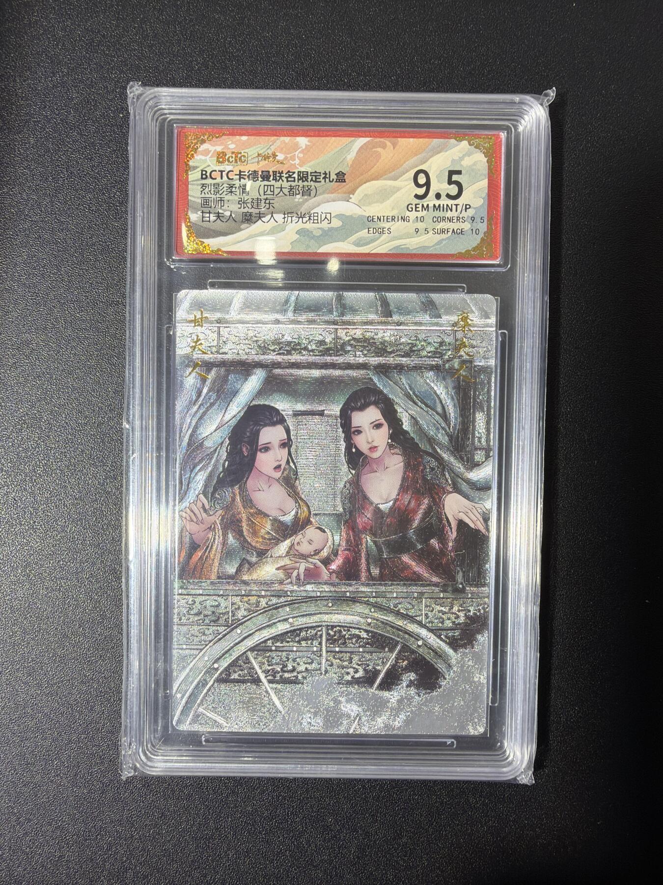 NO.27 好又多金牌大场，每周一站式配齐，方便凑单！（周6晚9点截拍，卖家送拍0抽成！）