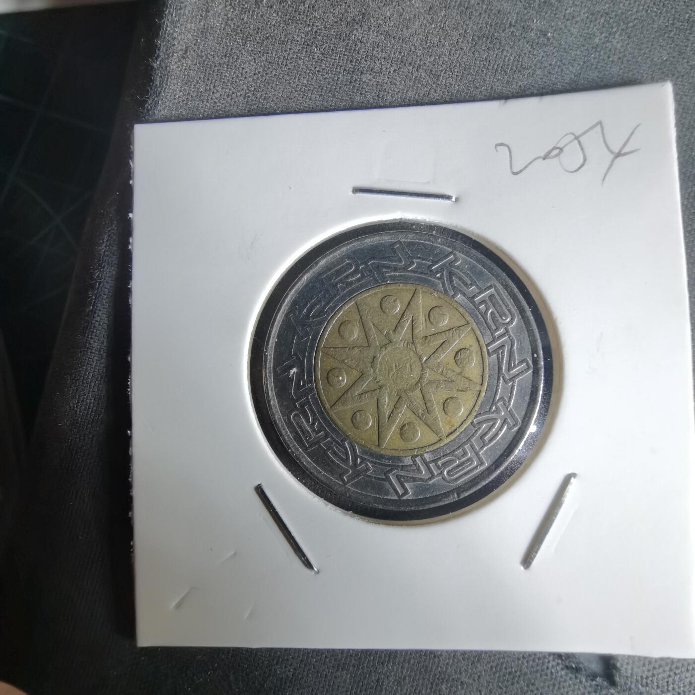 沼泽如烟--第1020场 不认识