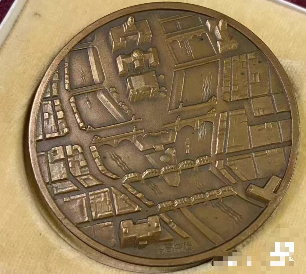 日日生财—银币珍藏专场 日本大阪城大迁都纪念章，圣上陛下大阪迁都纪念章，一套两枚