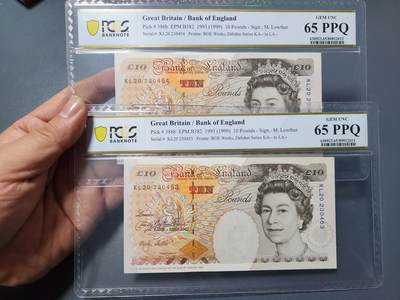 3月14号晚上8点 外国纸币自动截拍第38场 - 稀少签名英国10镑 高分2连号