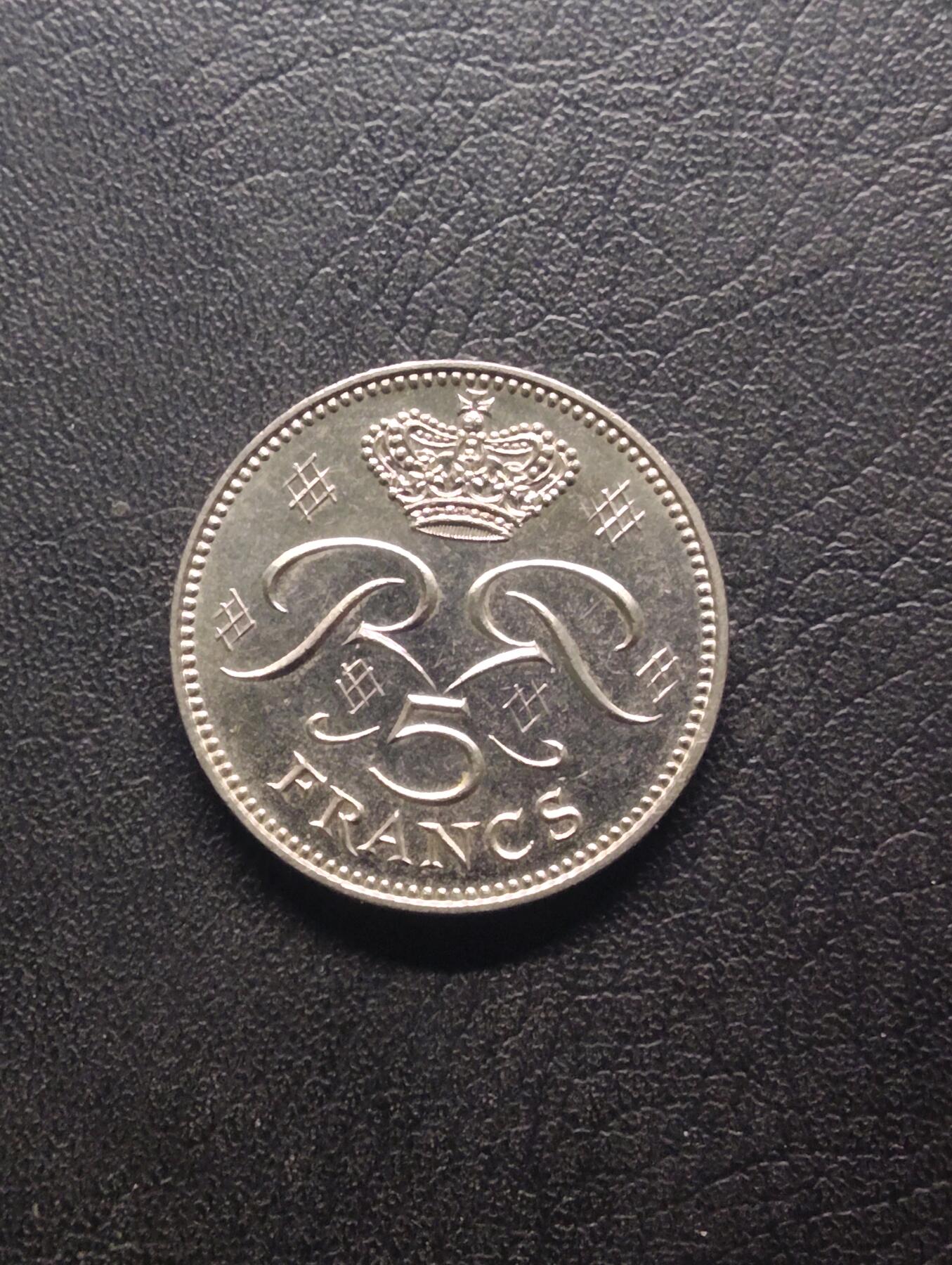 荟藏特别场次第七期——“社长的钢镚堆” 摩纳哥1971年5法郎 拉尼尔三世大公头像 稀有的品种