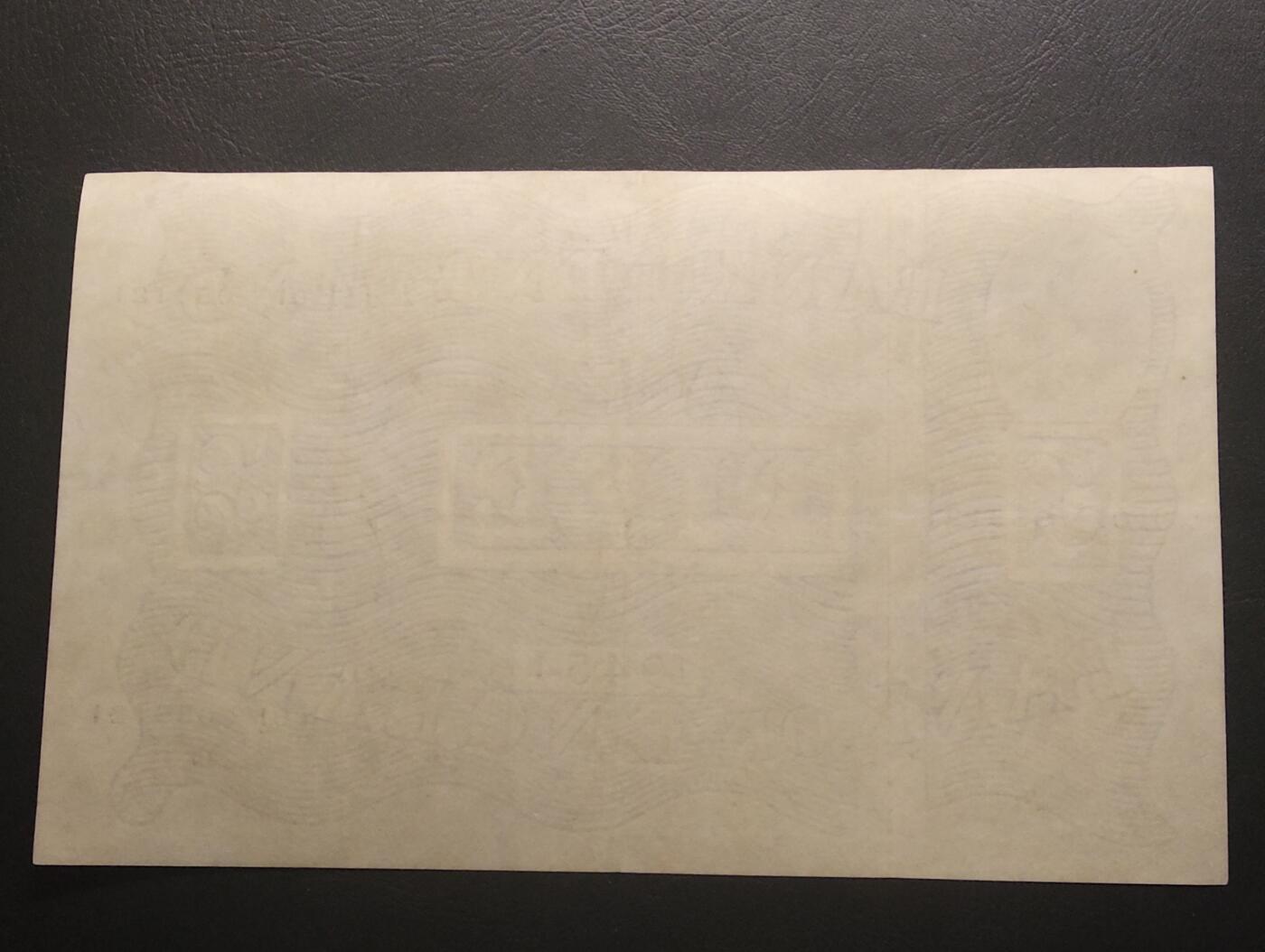 2026三月第二期，总219期 英格兰1944年5镑AUNC无47，作为知名度极高且经典的“白色英镑”，是当年财富的象征，虽然设计简洁但水印和油墨的防伪细致，是不可错过的经典英镑品种