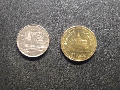 荟藏特别场次第七期——“社长的钢镚堆” - 泰国硬币两个 1和2铢 拉玛九世