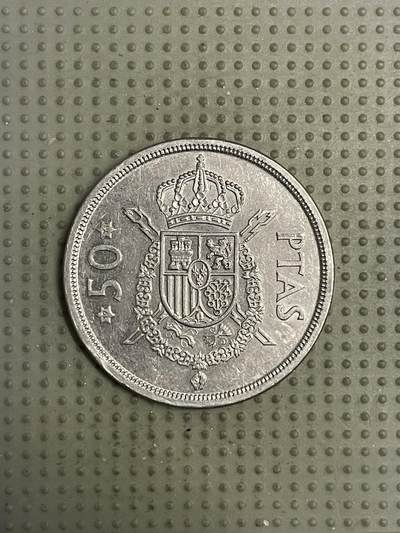 2026年第35场各国散币拍卖（总第185场） - 西班牙1979年50比赛塔