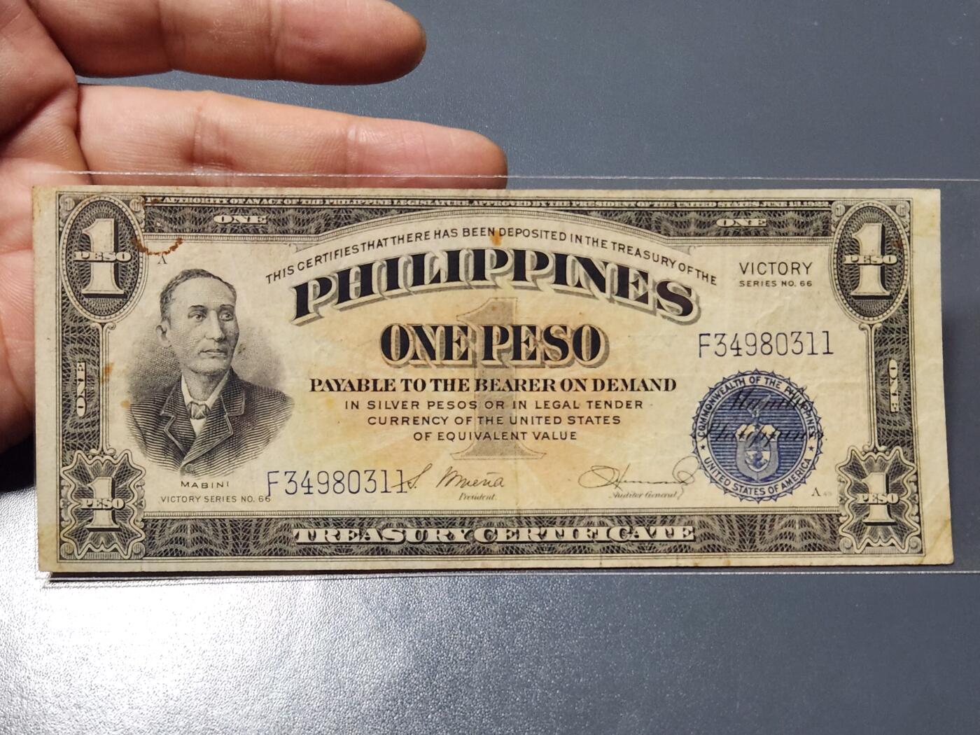 3月14号晚上8点 外国纸币自动截拍第38场 菲律宾胜利券原票美品