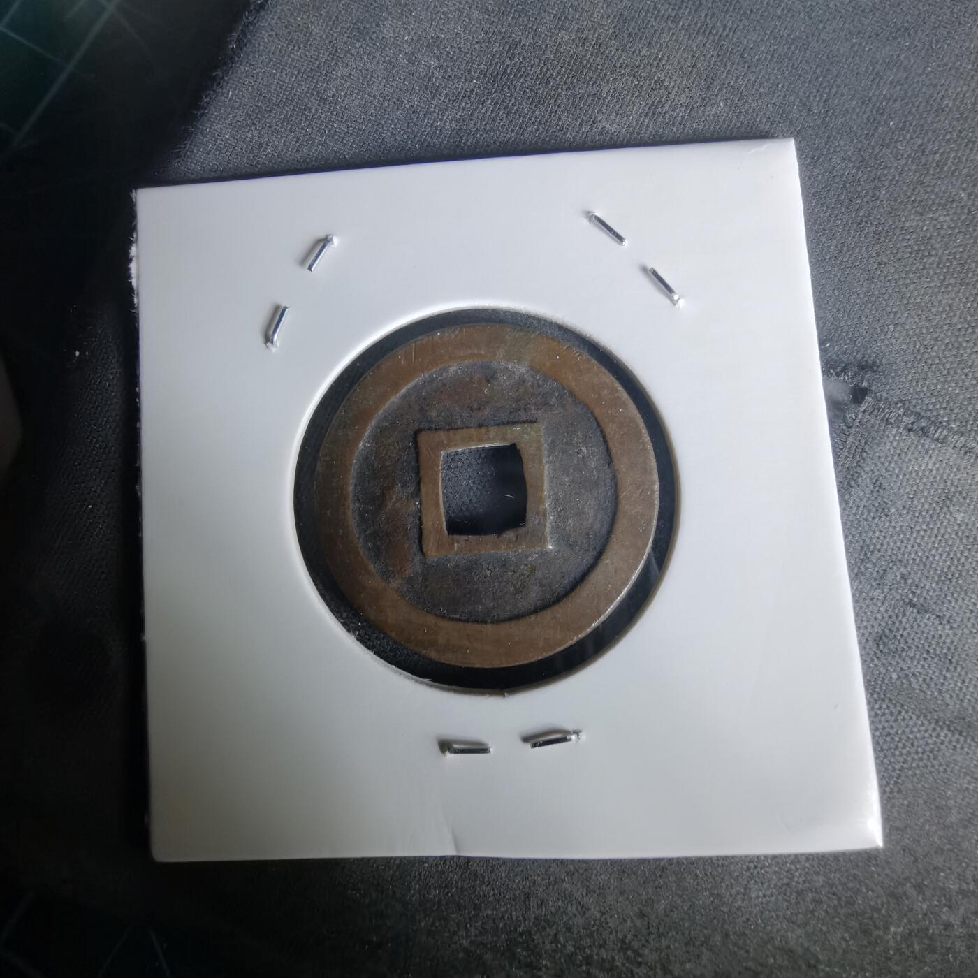 沼泽如烟--第1020场 宽永通宝