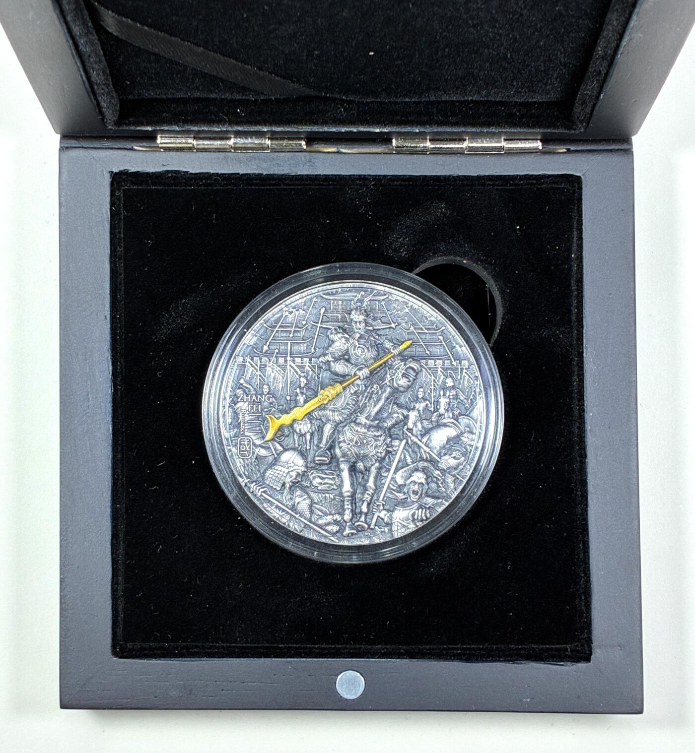 【雨安】【直播拍卖】【第0127期-裸币套币】2026-03-13 周五 19:30 (金价1140, 银价21.50) [现代装帧] Niue 纽埃 5元 2023年 张飞 复古 [发行量500][62.20克,  0.999银]