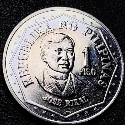 泉币菌-第209场-拍品多 请提前出价 - 原光UNC 菲律宾1比索镍币 1980年 国父黎刹 29mm 