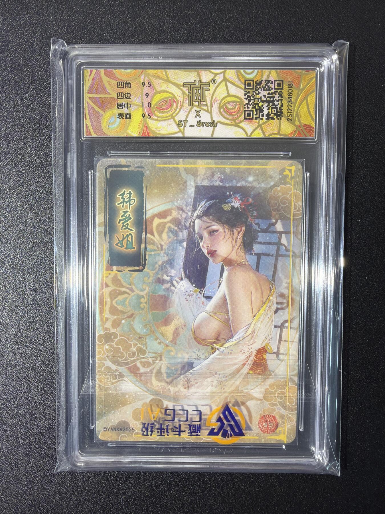 NO.27 好又多金牌大场，每周一站式配齐，方便凑单！（周6晚9点截拍，卖家送拍0抽成！）