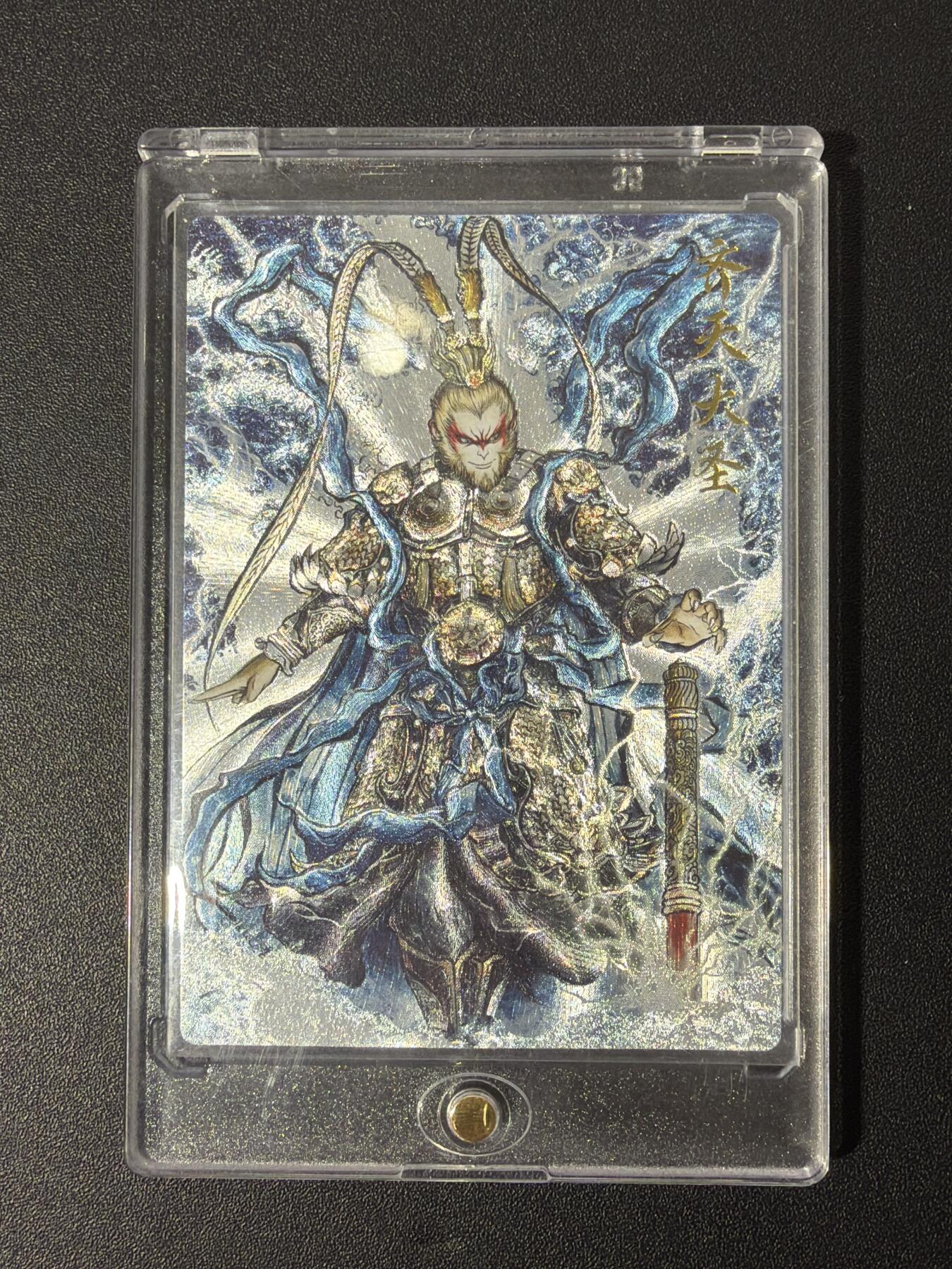 NO.27 好又多金牌大场，每周一站式配齐，方便凑单！（周6晚9点截拍，卖家送拍0抽成！） 【18/30编】卡德曼 西游 张建东 美猴王 粗闪 带卡砖