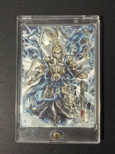 NO.27 好又多金牌大场，每周一站式配齐，方便凑单！（周6晚9点截拍，卖家送拍0抽成！） - 【18/30编】卡德曼 西游 张建东 美猴王 粗闪 带卡砖