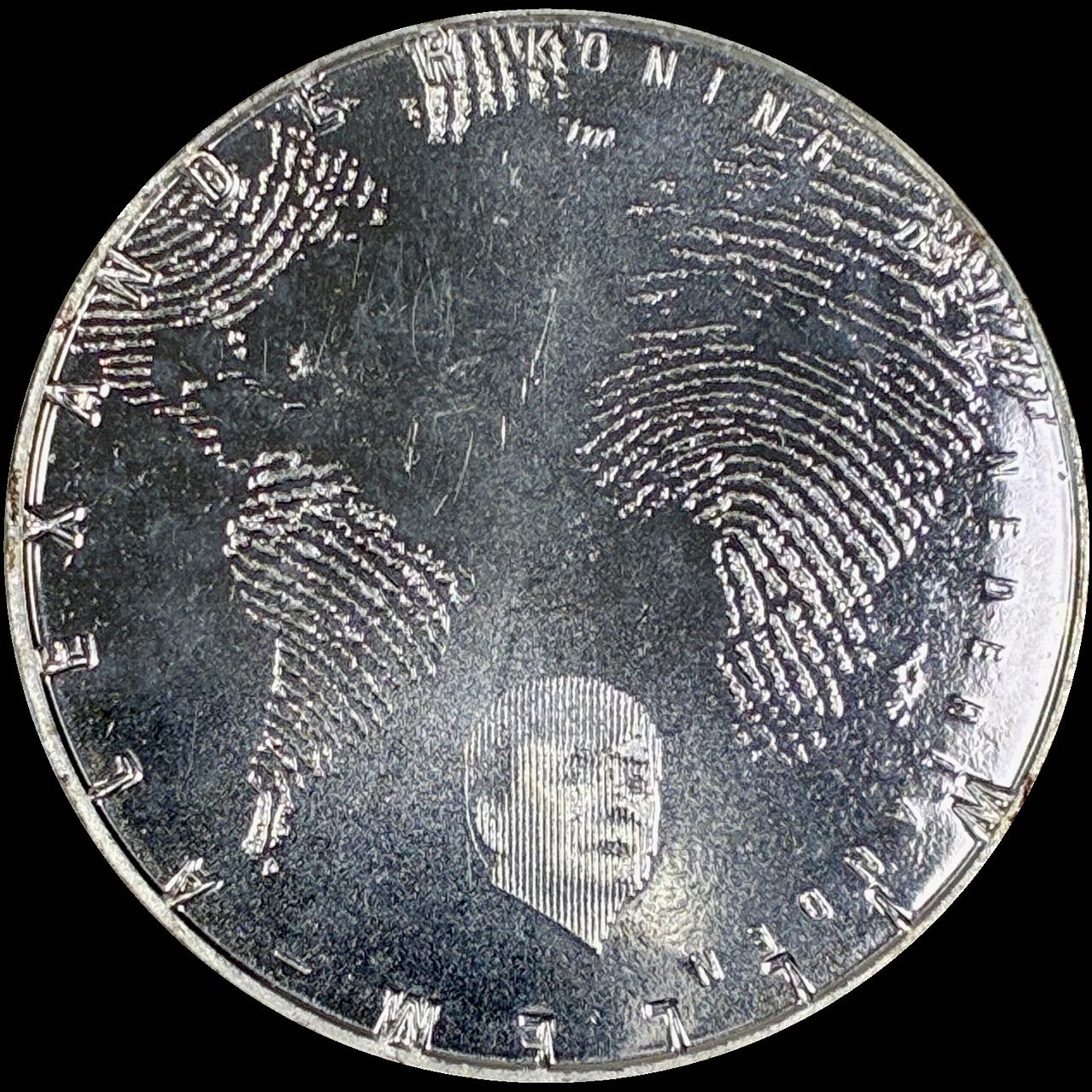 【雨安】【直播拍卖】【第0127期-裸币套币】2026-03-13 周五 19:30 (金价1140, 银价21.50) [现代欧元] Netherlands 欧元 荷兰 5欧元 2014年 小孩堤坝