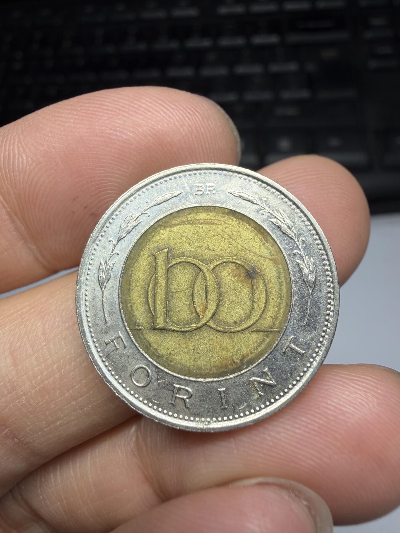 2026年集古藏今外币拍卖第三期-第3场—（总第313拍），可以寄存60天，满160元包邮。 1997年匈牙利100福林