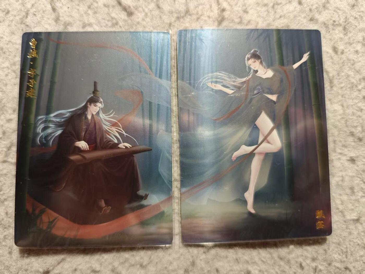 满赠PR！！龙虎卡牌-七八场（满200元包邮，无佣金，每周六结拍，欢迎送拍） 镜面卡2张 锦绣三国 曹植&甄宓 双拼