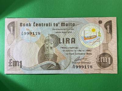 咖啡豆•收藏 2026年Mar_19th世界各国纸币拍卖 - 马耳他 1967年 1镑 全新UNC 外国 欧洲纸币