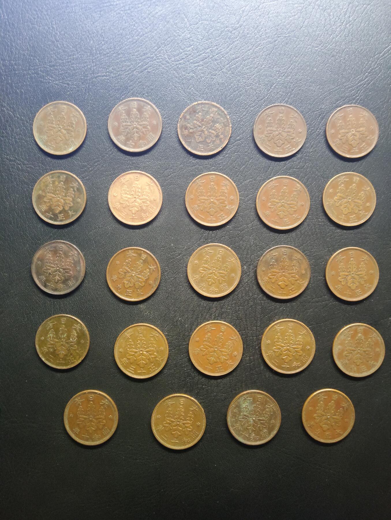 荟藏特别场次第七期——“社长的钢镚堆” 日本桐叶一钱批量24个