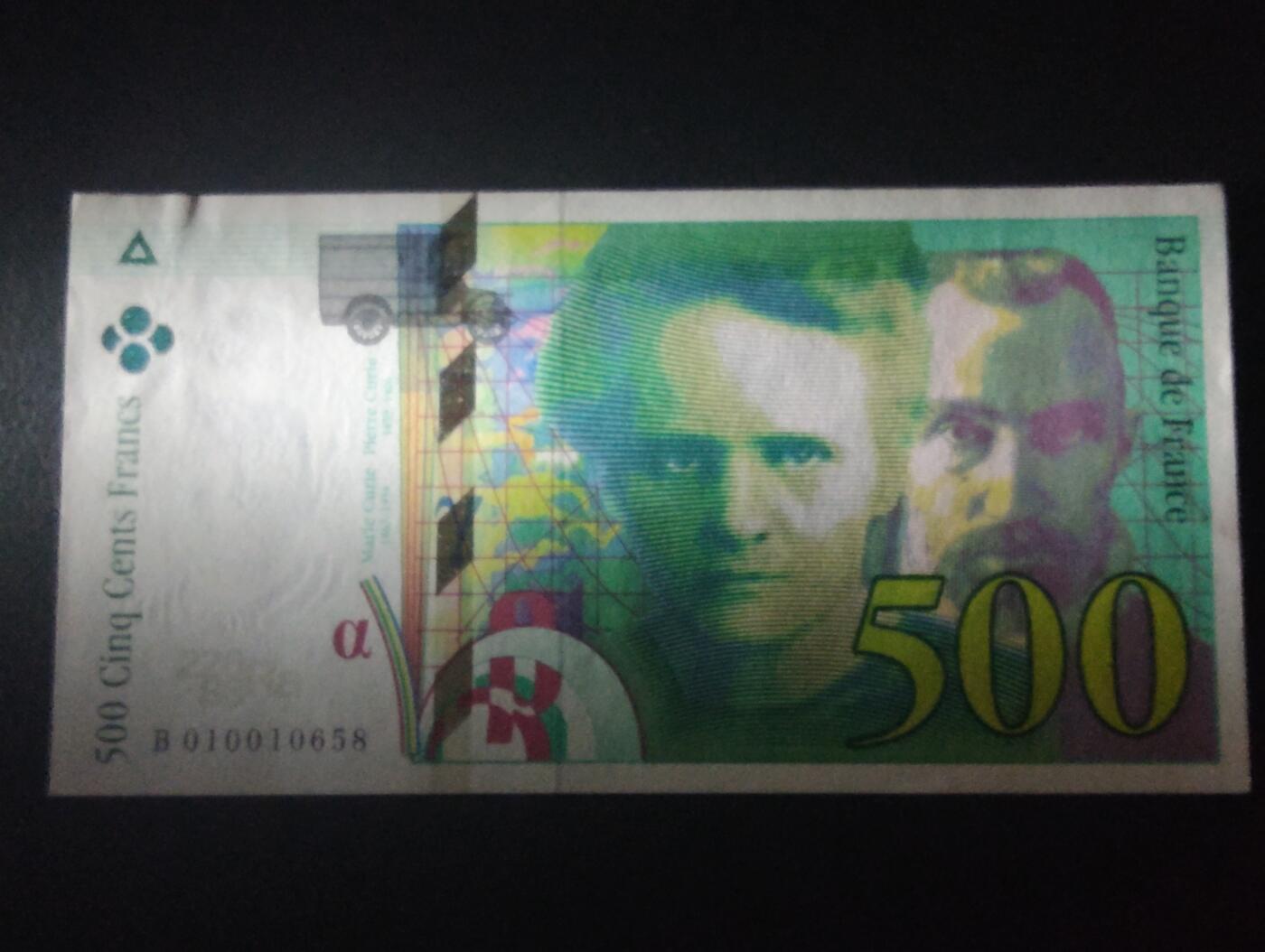 2026三月第二期，总219期 法国1994年500法郎UNC-无47，居里夫妇