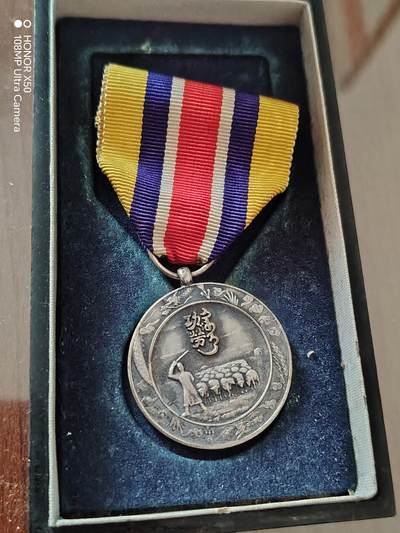 城南花开🌷88场 - 美品蒙古德王章