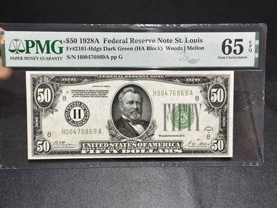 《外钞收藏家》第六百一十七期（精选场）（长期征集拍品、欢迎藏友们联系合作） - 1928年美国50美元 圣路易斯 PMG65
