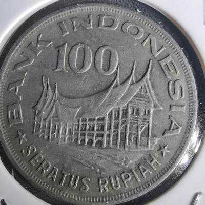 沼泽如烟--第1020场 - 印度尼西亚1978年100卢比