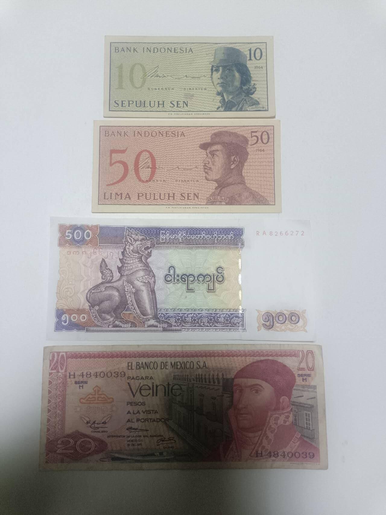 【20260316】非全新纸币和硬币第345场