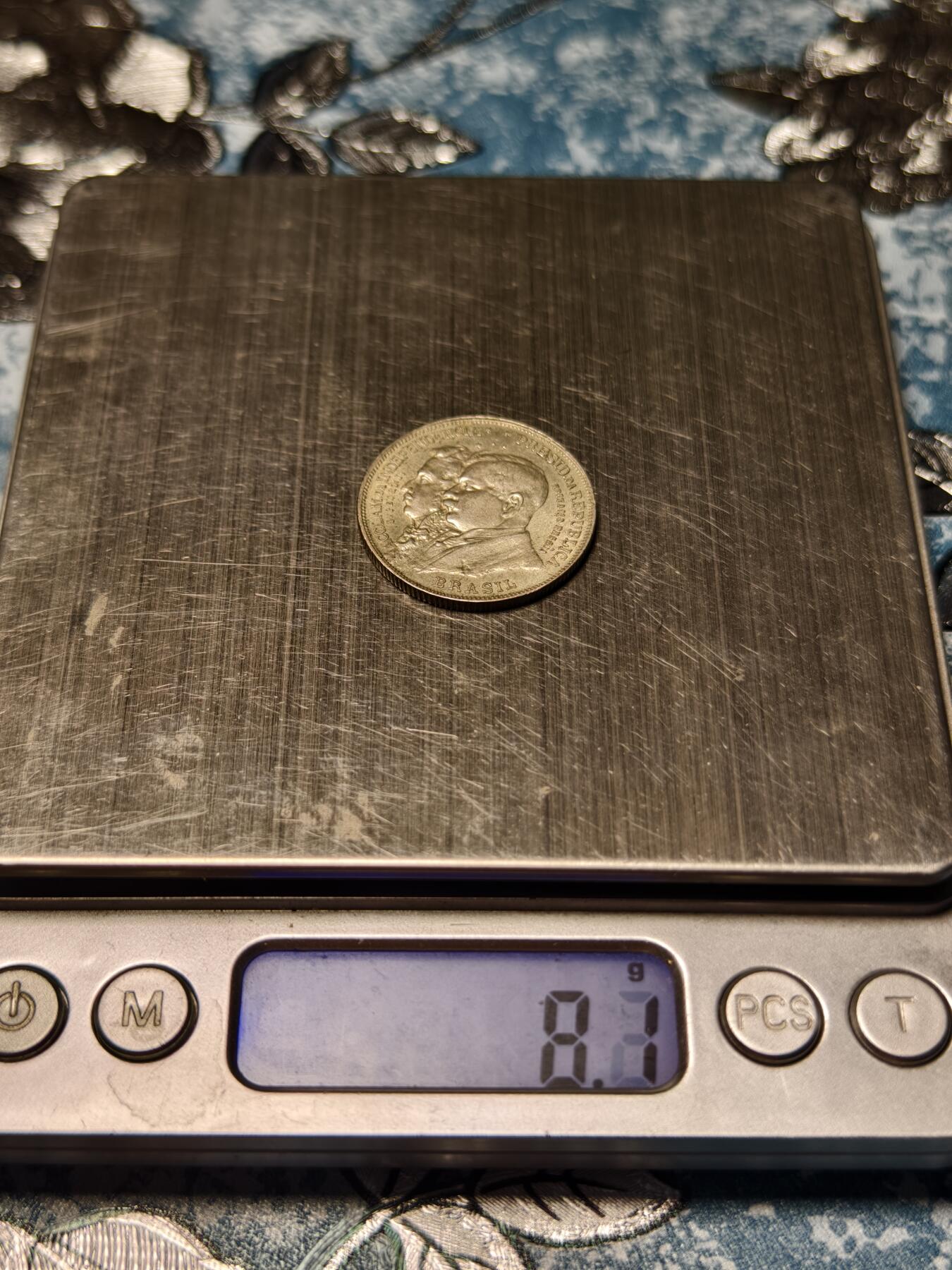 抚柳草堂-第十六期章牌钱币  奖章勋章限时免佣 满百包邮 放漏专场 1922巴西独立百年2000瑞斯纪念银币   重8.1g 佩德罗一世与佩索阿双人浮雕头像 精美漂亮的好品种