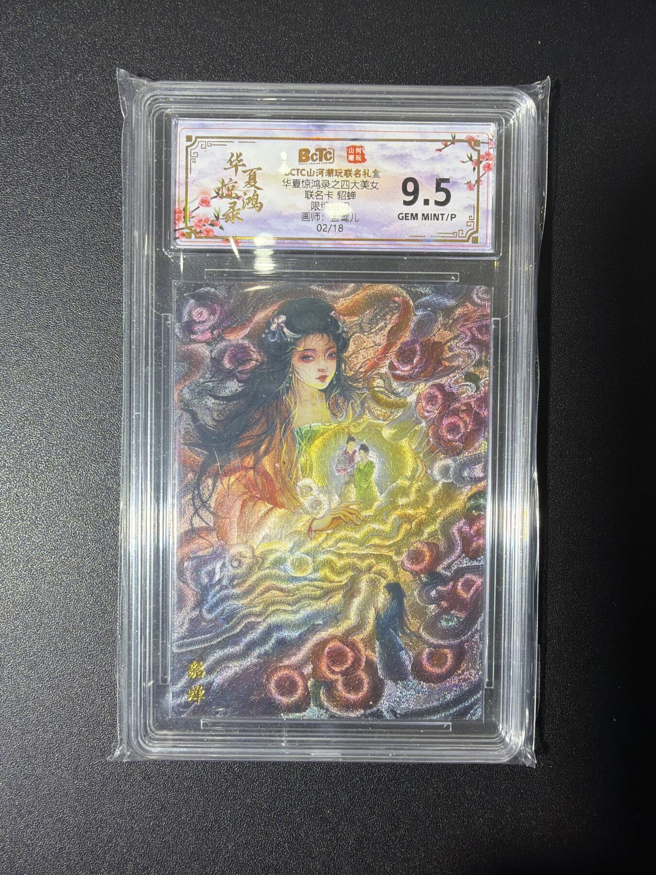 NO.27 好又多金牌大场，每周一站式配齐，方便凑单！（周6晚9点截拍，卖家送拍0抽成！）