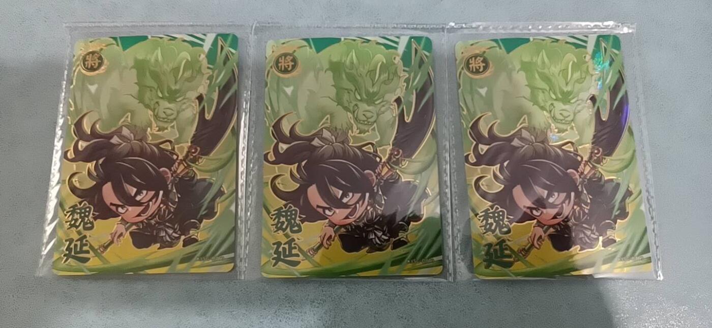 卡游专场  不寄存 卡游三国 萌将 原膜3宫 魏延