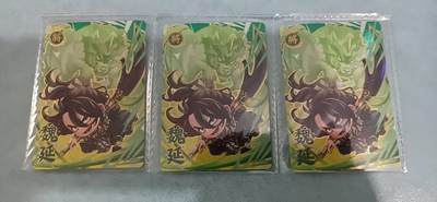 卡游专场  不寄存 - 卡游三国 萌将 原膜3宫 魏延