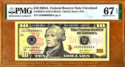【Blue Auction】✨世界纸币精拍800期盛典——白金之夜🔥🔥🔥 - U-【888豹子号 百位小号 倒置号】美国 2004年10美金 PMG67EPQ 