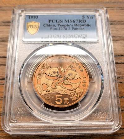 凡希社世界钱币微拍第三百二十一期 - 1993中国大熊猫5元PCGS-MS67RD