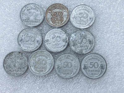 第一海外回流一元起拍收藏 散集专场  第302期 - 法国50分铝币 10枚