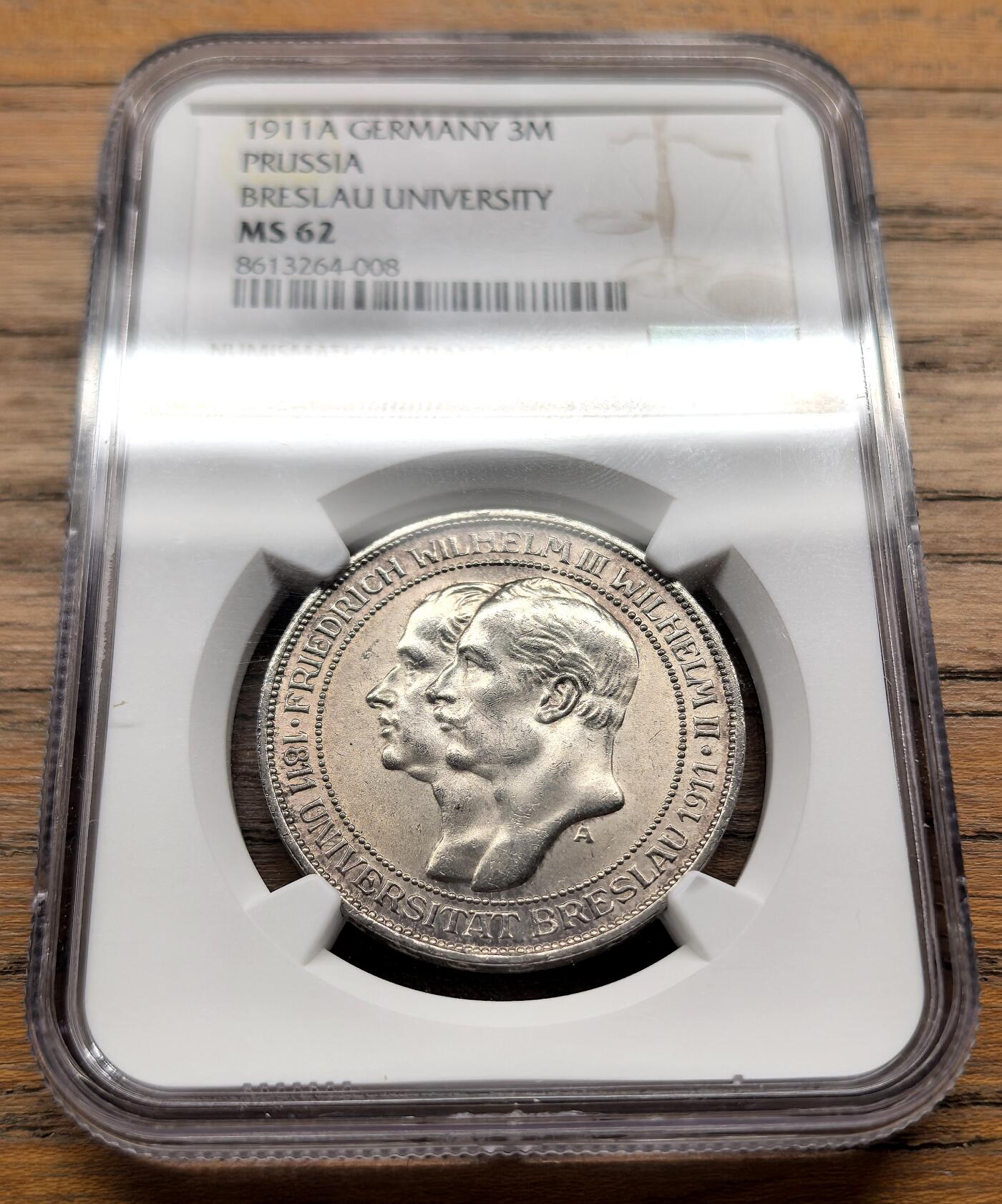 凡希社世界钱币微拍第三百二十一期 1911A德国普鲁士布雷斯劳大学纪念3马克NGC-MS62