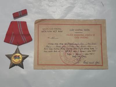 韵星假日军品类拍卖第46期 -- Rimey Holidays Militaria Auction 46 - 越南南方共和国（越共）二级解放战士勋章带证略