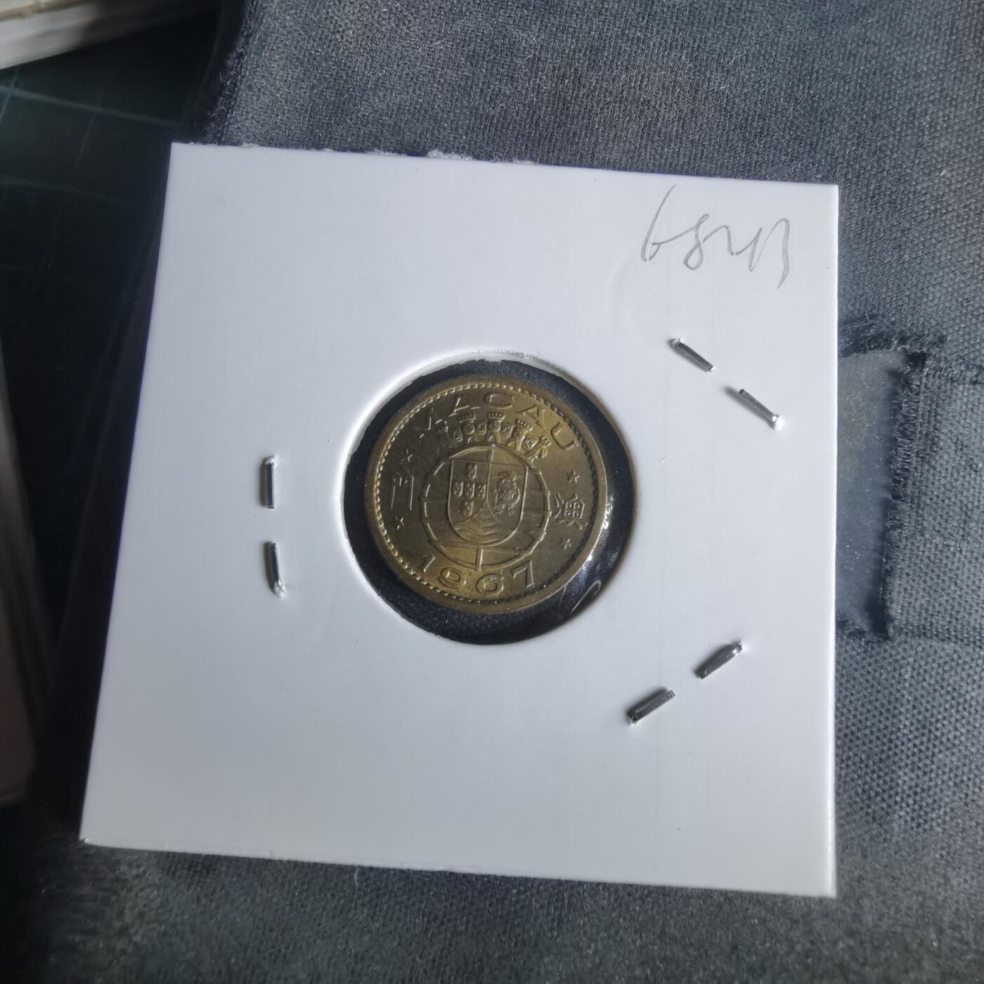 沼泽如烟--第1022场 澳门1967年五仙