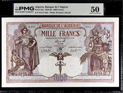 【Blue Auction】✨世界纸币精拍800期盛典——白金之夜🔥🔥🔥 - T-【唯一冠军分 无背标 法属大珍 正面右侧加盖，错标，远比普通阿尔及利亚P83a版稀有】突尼斯1939年1000法郎  P-11b 正面、背面及水印人物皆以法兰西和阿拉伯妇孺对称式布局 表现殖民帝国不偏不倚的态度 设计精美繁复华丽 超大票幅 PMG50（换壳后亚军分只有30，本张断层式领先）（外拍出现过的最佳品相30分有背标已拍出2280美金，本张必将引来激烈竞价）