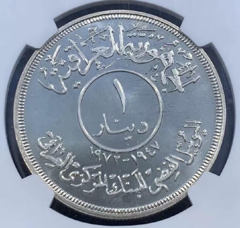 【礼羽收藏】🌏世界钱币拍卖128期