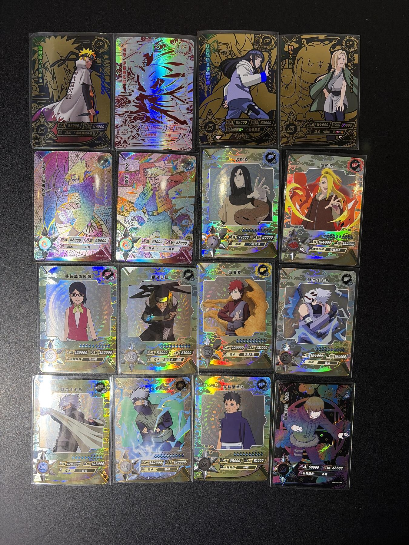 NO.27 好又多金牌大场，每周一站式配齐，方便凑单！（周6晚9点截拍，卖家送拍0抽成！） 卡游 火影忍者 16张